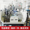 Deco Precision machine Manufactor stable Accuracy automatic fully automatic Milling machine works wholesale
