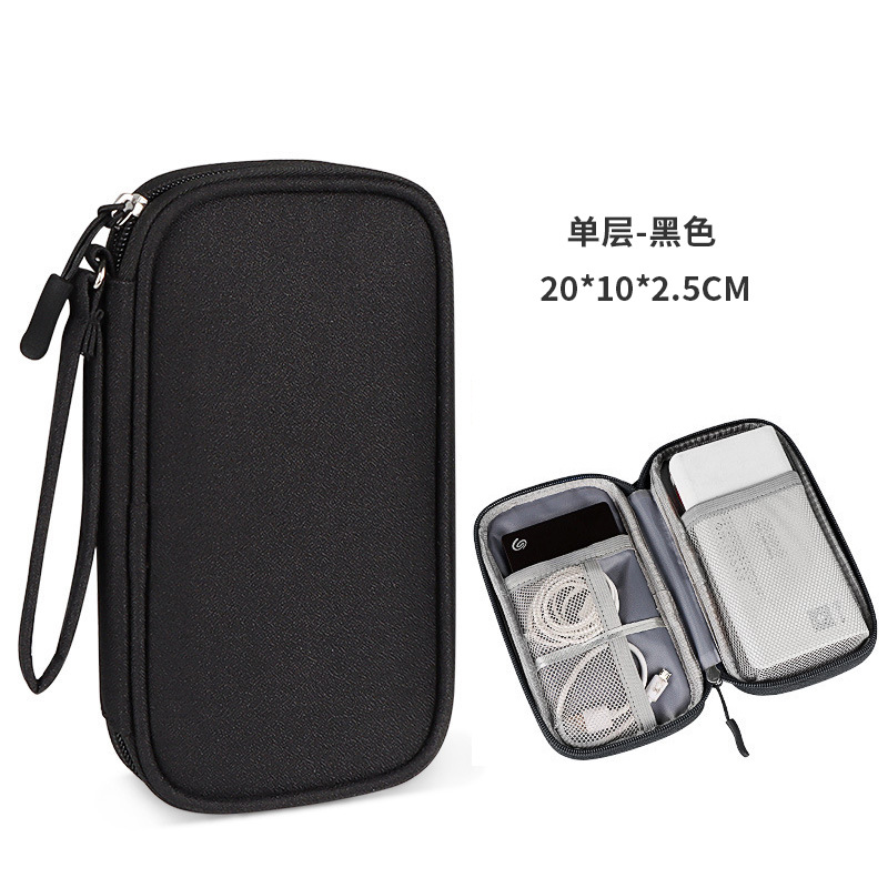 Digital Accessories Storage Bag Multi-Layer Power Supply Hard Disk Protection Covers Power Bank Usb Cable Buggy Bag