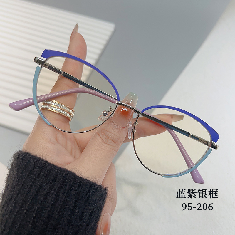 2023 Spring New Eye Protection Glasses Frame Glasses Men and Women 0 Degrees Plain Computer Protection Glasses Pieces