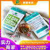 ǲ14 Day Detox flat tummy fit teatox slimming  Tea