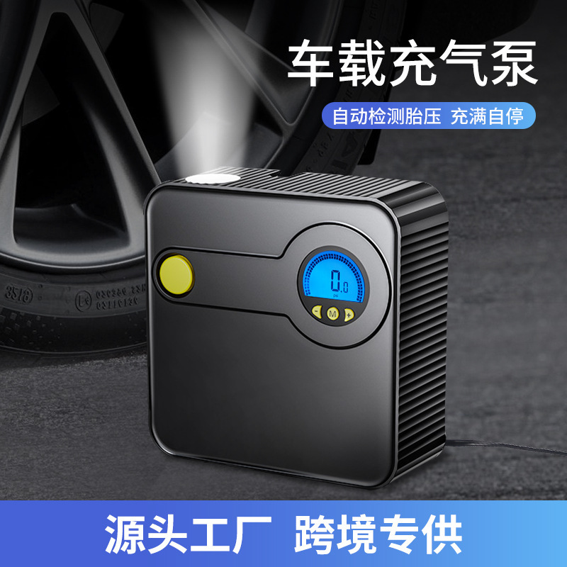 智能车载充气泵数显款便携式充气泵应急电动打气泵胎压检测充气泵