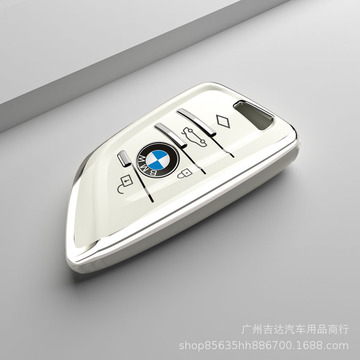 适用宝马x1x3钥匙套1系3系5系7系320li保护壳x5x6包530扣女简约女