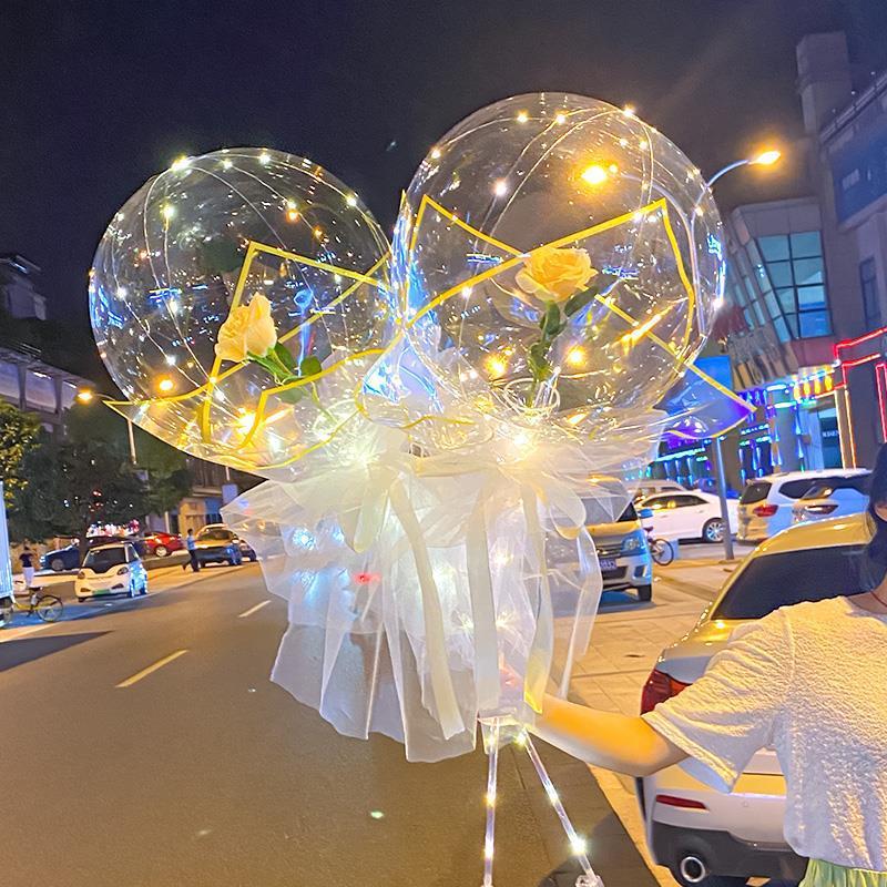 网红波波球批发地摊气球摆摊发光表白带灯卖情人节520送女友礼物