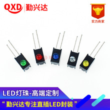 f3/3mm灯座单孔带灯 led红绿黄蓝白F3灯珠方形座指示灯 90度弯角