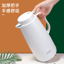 富光保温水壶家用大容量便携热水壶学生热水瓶玻璃内胆保温水瓶