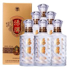 汤沟柔和金柔和汤沟大曲42度500ml*6瓶整箱装江苏产白酒口粮酒