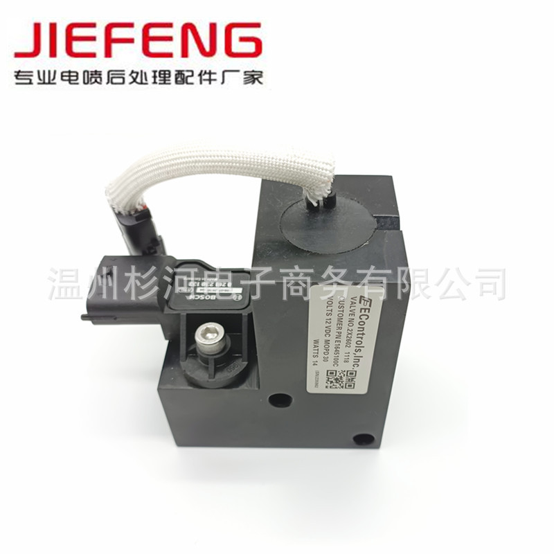 废气旁通控制阀适用重汽玉柴/天然气发动机pn e1645100-阿里巴巴