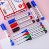 3 12 box-packed black blue gules Water marking pen Pen marks logistics express The bulk of the pen