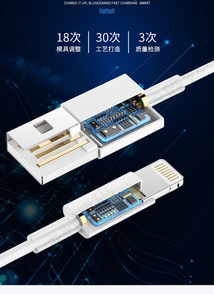 尊客安卓快充数据线苹果线适用oppovivo华为通用1.2m拿十条送一条