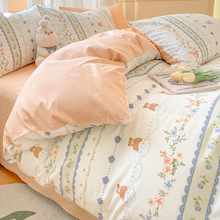 纯棉床上四件套全棉床单床品三件套床笠款学生宿舍被套四季通用4