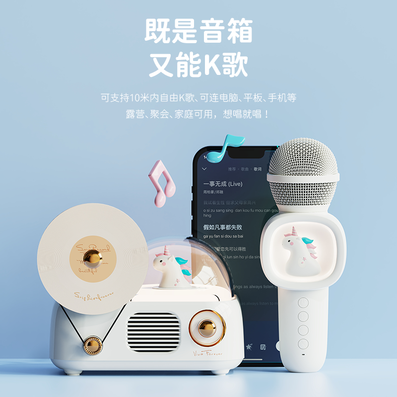 女孩子的生日礼物5儿童玩具女童6岁以上7一9十小10女生8唱歌音响4