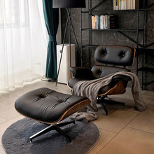 设计师eames单人顾家沙发伊姆斯躺椅个性简约懒人真皮艺术休闲椅