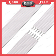 2651软白排线2.0间距扁平灰排线26AWG排线线材LED模组线排线加工