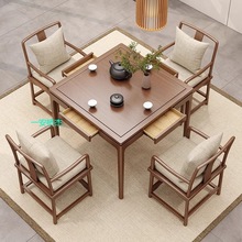 CH正方形新中式八仙桌实木方桌款茶桌家用组合小户型餐桌椅桌面客