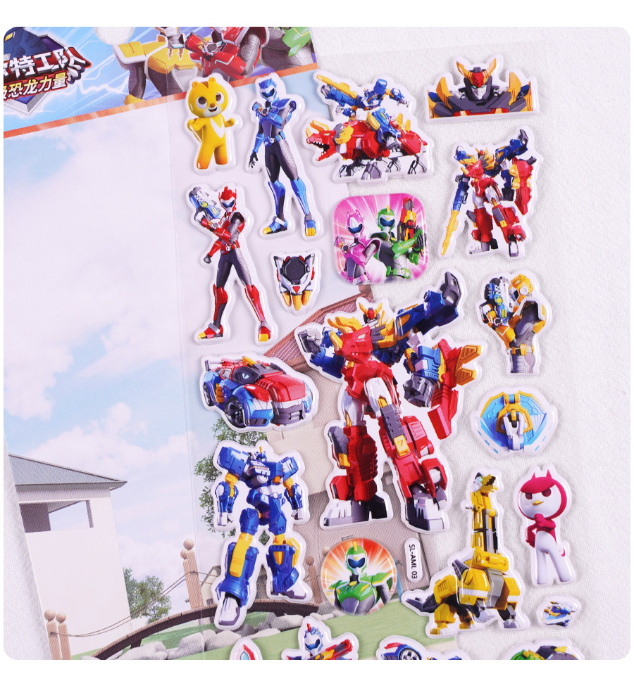 正版授权迷你特工队泡棉贴纸 男生奖励贴纸儿童卡通动漫泡泡贴画