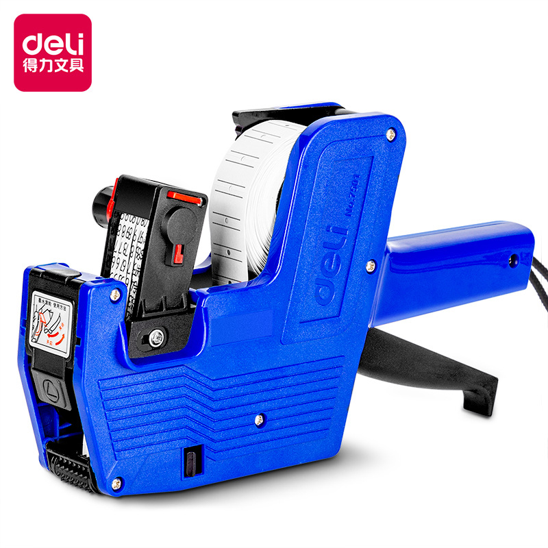 得力打码机7501打价格标签机打价机超市价钱打码器标价机价格纸机