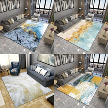家居地毯简约北欧ins风办公室地毯满铺床边地垫卧室客厅地毯地垫