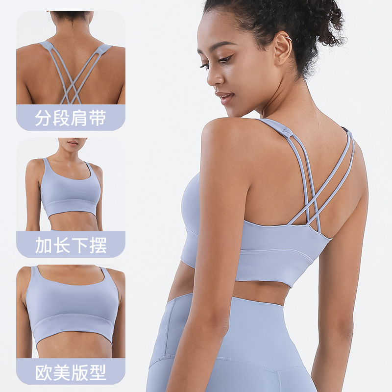 2022 Double-Sided Brushed Cross Back Shaping Shockproof Push up Yoga Sports Bra Fitness Vest Sports Underwear