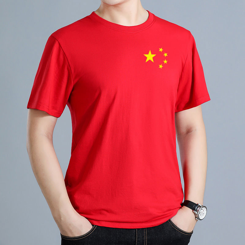 5成交1相似青少年夏季短袖t恤男初中高中学夏装大童男装帅气运动一套