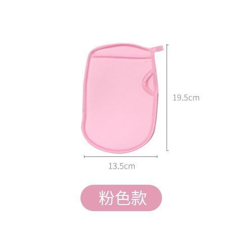 Sponge PVA Painless Children Bath Gloves Mud Removal Bath Sponge Gloves Bath Towel Cleaning Baby Mother and Baby