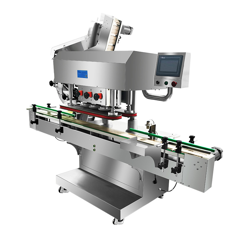 全自动瓶装数粒机药片数片机胶囊计数装瓶8通道灌装生产线