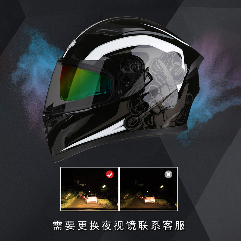 Aishi AIS off-Road Outdoor Motorcycle Electric Bicycle Helmet Cycling Sports Four Seasons Bicycle Protective Face Cover