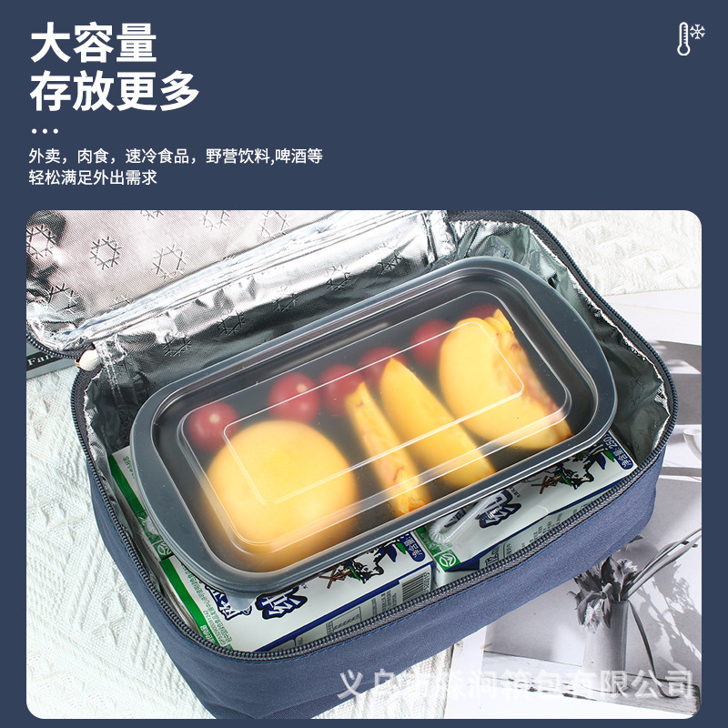 Insulated Bag Portable Cold Storage Box Portable Portable Ice Pack Cooler Outdoor Thermal Bag Aluminum Foil Large Capacity Waterproof Bag
