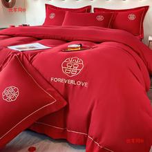 高档结婚床上用品四件套婚庆婚房喜被高级感床单被套红色婚礼被罩