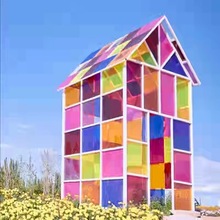 房地产道具七彩小屋模型房子 梦幻彩色亚克力发光屋玻璃阳光房