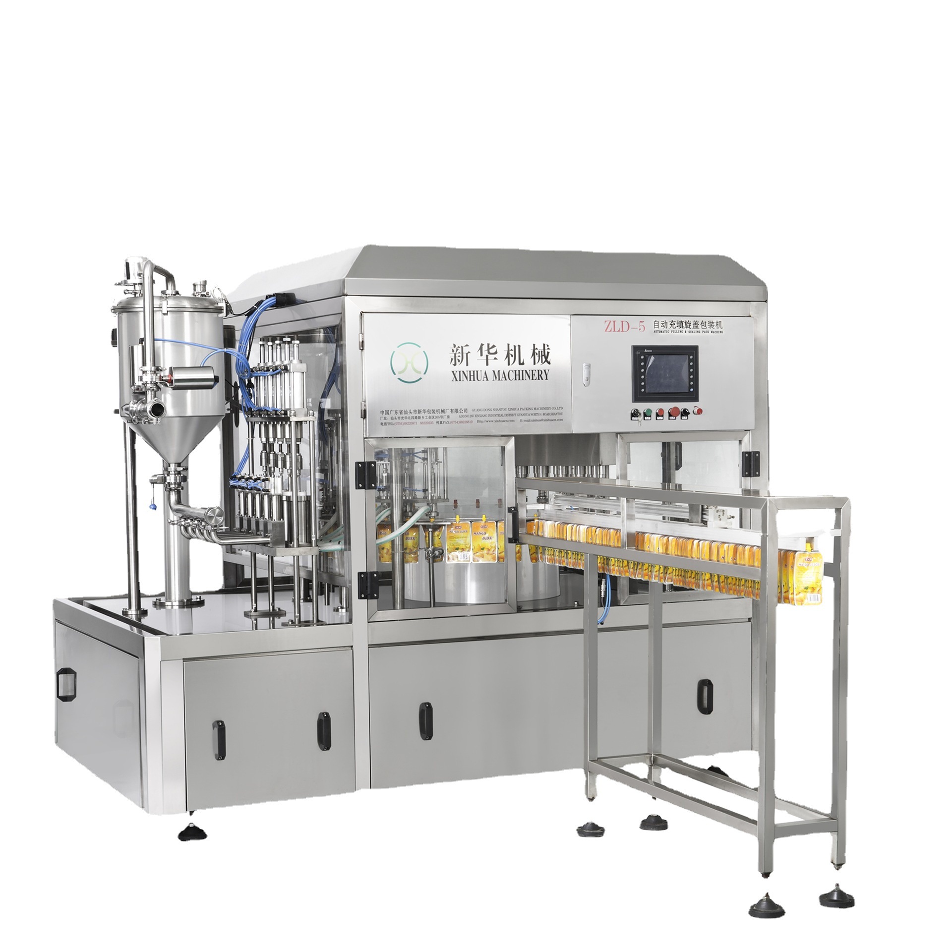 洗衣液自立吸嘴袋灌装机全自动充填旋盖包装机热豆浆果酱充填