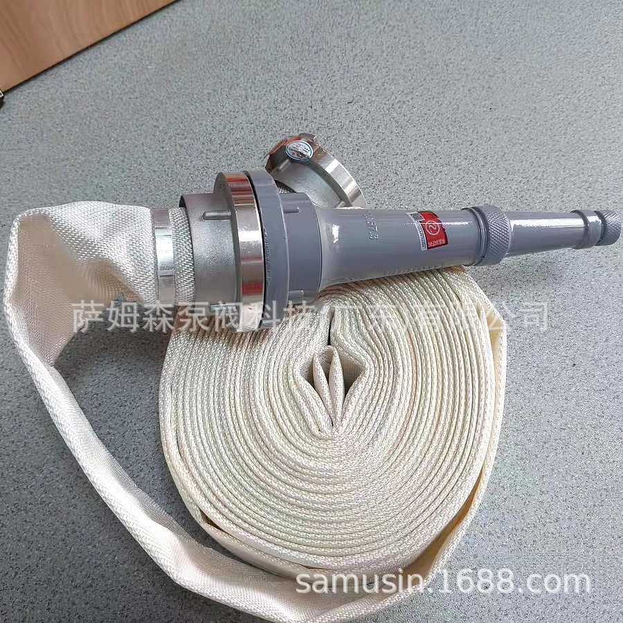 10-50-20/25M国标DN50消防栓水带 8-50-20/25M有衬里消防专用水带