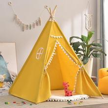 儿童小帐篷室内北欧宝宝玩具屋印第安家用公主房子女孩男孩游戏.
