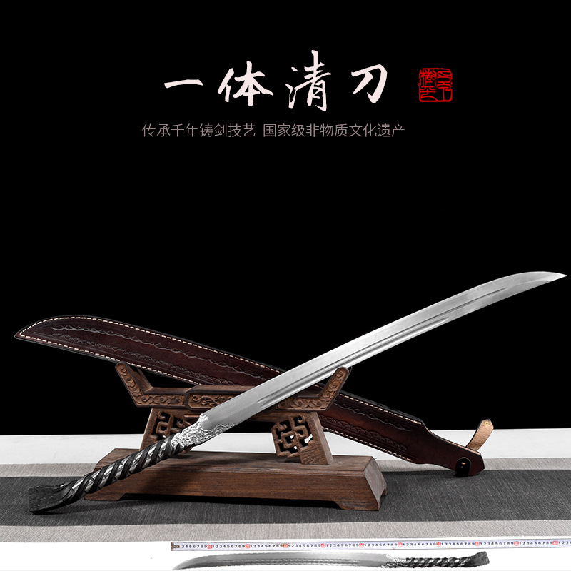 龙泉卓訫堂刀剑雁翎刀明刀长款刀剑清刀冷兵器绣春刀大腰刀未开刃