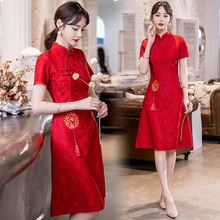 红色旗袍新款2023年轻少女气质高端敬酒订婚礼服夏季连衣裙