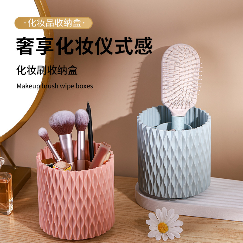 Makeup Brush Storage Tube Rotating Table Noodle Dresser Lipstick Case Eyebrow Pencil Brush Pen Holder Bucket Wholesale