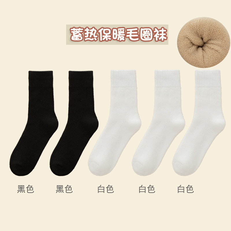 Women's Socks Winter Fleece Lined Padded Warm Keeping Terry Sock Women's Mid-Calf Maternity Socks Winter Floor Terry-Loop Hosiery Wholesale