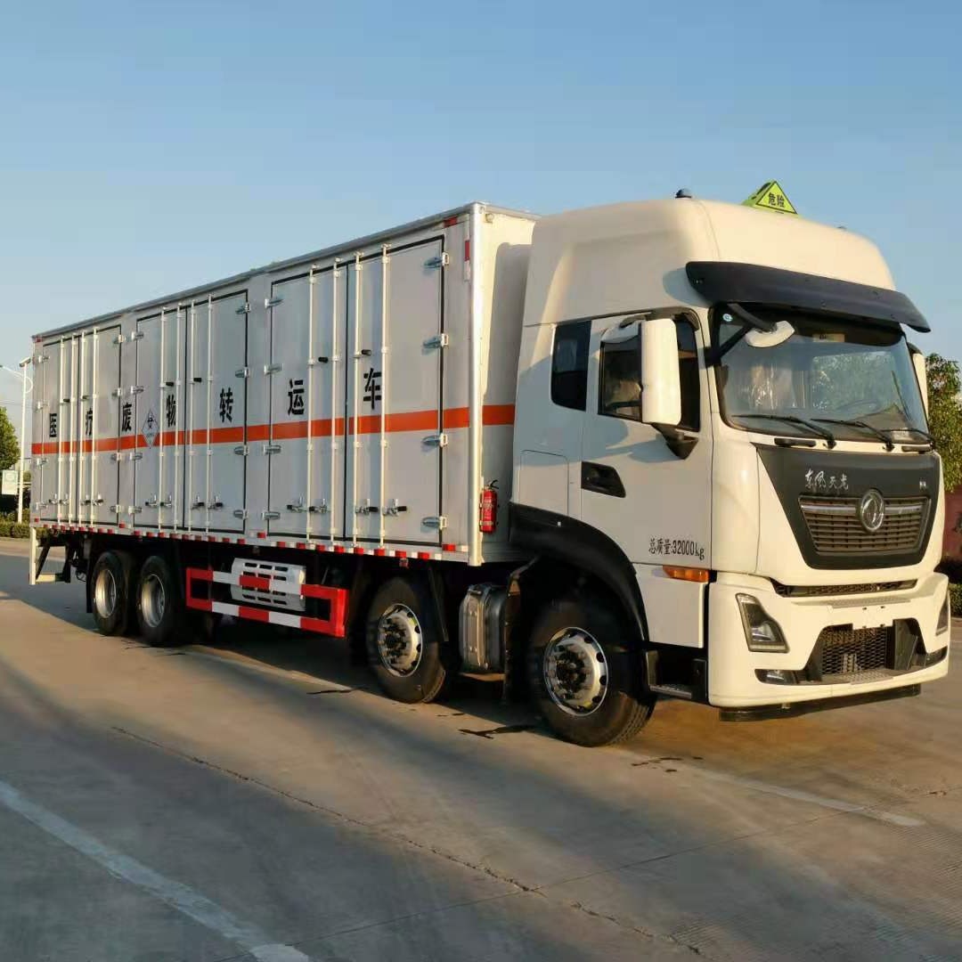 国六东风天龙医院医疗废物运输车 医疗垃圾转运车 厂家现车价格