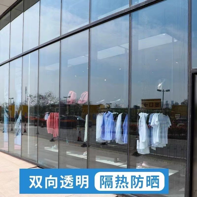 Shopping Mall Special Glass Stickers Two-Way Perspective Heat Insulation Sunscreen Store Building Window Film Wholesale