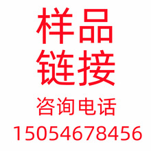 样品链接曹县工艺品常年生产礼品包装竹制黑胡桃通用包装收纳盒