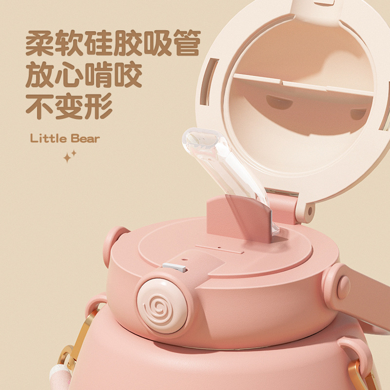 Internet Celebrity Big Belly Cup Good-looking Large-Capacity Water Cup Cute Bear Straw Cup High Temperature Resistant Student Strap Kettle