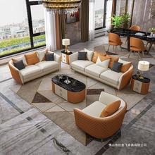 轻奢沙发意大利皮艺沙发小户型真皮全套极简设计师客厅意式家具