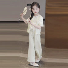 媛媛公主女童夏装套装2024新款薄款洋气时髦中式背心马甲裤子套装
