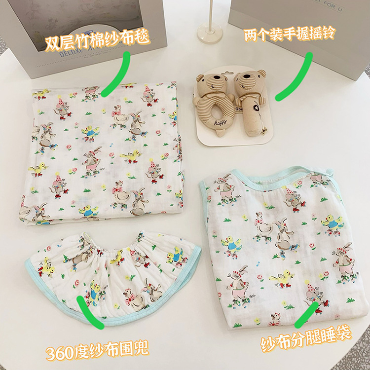 New Children Bamboo Cotton Gauze Large Gift Box Baby Sleeping Bag Four-Piece Set Cute Animal Children Gift Bag Gift