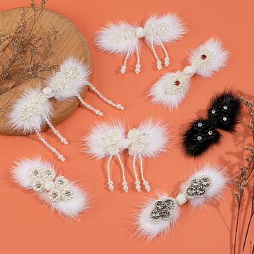 旗袍扣珍珠水晶挂链流苏盘扣水貂毛装饰扣中式礼服国风国潮手工扣