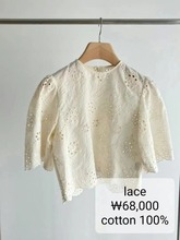 【售空勿拍】韩国东大门Roomk波浪边蕾丝镂空短袖衬衫