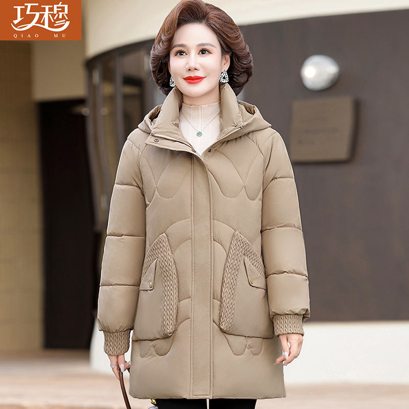 中年妈妈羽绒棉服外套新款洋气中老年棉衣女秋冬装加肥加大棉袄子