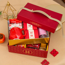 创意结婚伴娘伴手礼礼盒空盒中式婚礼双层喜糖盒批发婚宴礼盒包装