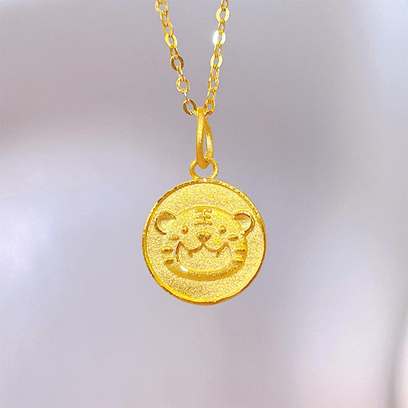 3d硬金 足金999小老虎圆牌吊坠黄金生肖虎项链女本命年饰品送礼