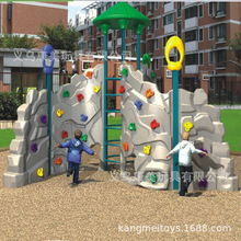儿童运动攀爬墙玩具感统设施攀岩墙体育运动游乐设备攀岩秋千组合