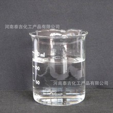 三乙醇胺 AR分析纯 试剂级 500ml/瓶 现货供应 化学试剂 85% 99%